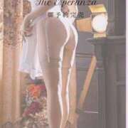 ヒメ日記 2025/05/11 08:10 投稿 星しずか☆ CLUB PIAA