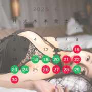 ヒメ日記 2025/06/14 12:52 投稿 星しずか☆ CLUB PIAA