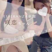 ヒメ日記 2025/07/12 21:17 投稿 星しずか☆ CLUB PIAA