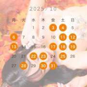 ヒメ日記 2025/09/25 19:46 投稿 星しずか☆ CLUB PIAA