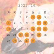 ヒメ日記 2025/09/28 00:15 投稿 星しずか☆ CLUB PIAA