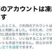 ヒメ日記 2025/10/14 16:26 投稿 星しずか☆ CLUB PIAA