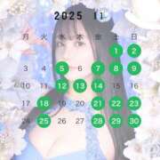 ヒメ日記 2025/10/20 08:39 投稿 星しずか☆ CLUB PIAA