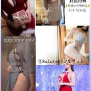 ヒメ日記 2025/10/31 09:15 投稿 星しずか☆ CLUB PIAA