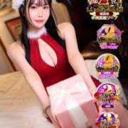 ヒメ日記 2025/11/09 18:30 投稿 星しずか☆ CLUB PIAA