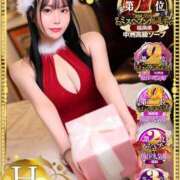 ヒメ日記 2025/11/10 13:45 投稿 星しずか☆ CLUB PIAA