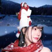 ヒメ日記 2025/11/11 07:01 投稿 星しずか☆ CLUB PIAA