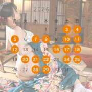 ヒメ日記 2025/12/22 12:40 投稿 星しずか☆ CLUB PIAA