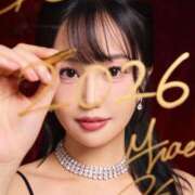 ヒメ日記 2026/01/03 14:47 投稿 星しずか☆ CLUB PIAA