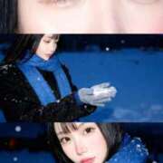 ヒメ日記 2026/01/03 17:30 投稿 星しずか☆ CLUB PIAA