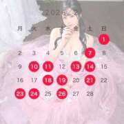 星しずか☆ 🌸一般受付開始いたします🌸 CLUB PIAA