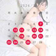 ヒメ日記 2026/02/05 09:01 投稿 星しずか☆ CLUB PIAA