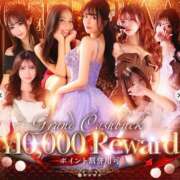 ヒメ日記 2026/02/15 16:00 投稿 星しずか☆ CLUB PIAA