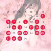 ヒメ日記 2026/03/20 00:15 投稿 星しずか☆ CLUB PIAA