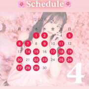 ヒメ日記 2026/03/28 18:02 投稿 星しずか☆ CLUB PIAA