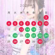 ヒメ日記 2026/05/08 14:31 投稿 星しずか☆ CLUB PIAA