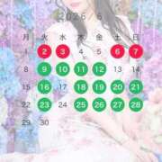 ヒメ日記 2026/06/03 22:42 投稿 星しずか☆ CLUB PIAA