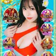 ヒメ日記 2026/06/20 16:20 投稿 星しずか☆ CLUB PIAA