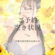 ヒメ日記 2026/07/02 20:02 投稿 星しずか☆ CLUB PIAA