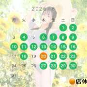 ヒメ日記 2026/07/20 18:59 投稿 星しずか☆ CLUB PIAA