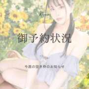 ヒメ日記 2026/07/27 20:02 投稿 星しずか☆ CLUB PIAA