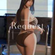 ヒメ日記 2026/08/12 00:12 投稿 星しずか☆ CLUB PIAA
