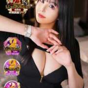 ヒメ日記 2026/08/12 09:22 投稿 星しずか☆ CLUB PIAA