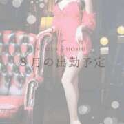 ヒメ日記 2026/08/12 22:42 投稿 星しずか☆ CLUB PIAA
