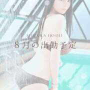 ヒメ日記 2026/08/14 23:52 投稿 星しずか☆ CLUB PIAA