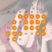 ヒメ日記 2026/08/19 00:32 投稿 星しずか☆ CLUB PIAA