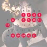 ヒメ日記 2026/08/28 00:32 投稿 星しずか☆ CLUB PIAA