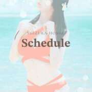 ヒメ日記 2026/08/30 12:04 投稿 星しずか☆ CLUB PIAA