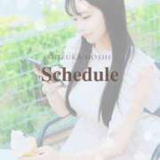 ヒメ日記 2026/09/01 12:03 投稿 星しずか☆ CLUB PIAA