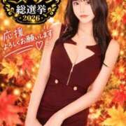 ヒメ日記 2026/09/05 14:02 投稿 星しずか☆ CLUB PIAA