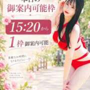 ヒメ日記 2026/09/06 12:26 投稿 星しずか☆ CLUB PIAA