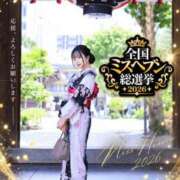ヒメ日記 2026/09/06 15:22 投稿 星しずか☆ CLUB PIAA