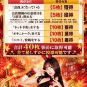 ヒメ日記 2026/09/07 15:12 投稿 星しずか☆ CLUB PIAA