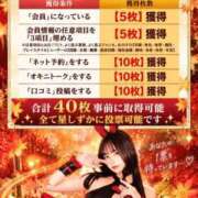 ヒメ日記 2026/09/08 15:32 投稿 星しずか☆ CLUB PIAA