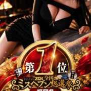 ヒメ日記 2026/09/09 07:12 投稿 星しずか☆ CLUB PIAA