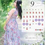 ヒメ日記 2026/09/17 22:02 投稿 星しずか☆ CLUB PIAA