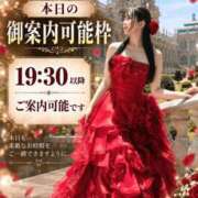 ヒメ日記 2026/09/21 02:02 投稿 星しずか☆ CLUB PIAA