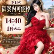 ヒメ日記 2026/09/22 00:12 投稿 星しずか☆ CLUB PIAA