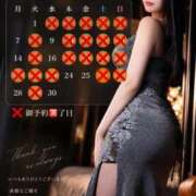 ヒメ日記 2026/09/23 11:52 投稿 星しずか☆ CLUB PIAA