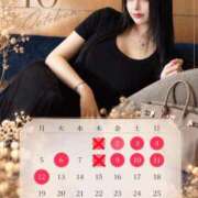 ヒメ日記 2026/10/01 22:13 投稿 星しずか☆ CLUB PIAA