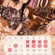 ヒメ日記 2026/10/03 19:42 投稿 星しずか☆ CLUB PIAA
