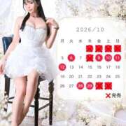 ヒメ日記 2026/10/04 14:02 投稿 星しずか☆ CLUB PIAA