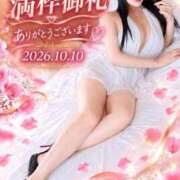 ヒメ日記 2026/10/10 15:02 投稿 星しずか☆ CLUB PIAA