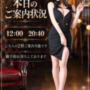 ヒメ日記 2026/10/11 09:27 投稿 星しずか☆ CLUB PIAA