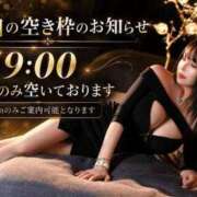 ヒメ日記 2026/10/11 22:22 投稿 星しずか☆ CLUB PIAA