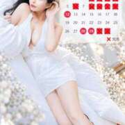 ヒメ日記 2026/10/11 23:32 投稿 星しずか☆ CLUB PIAA
